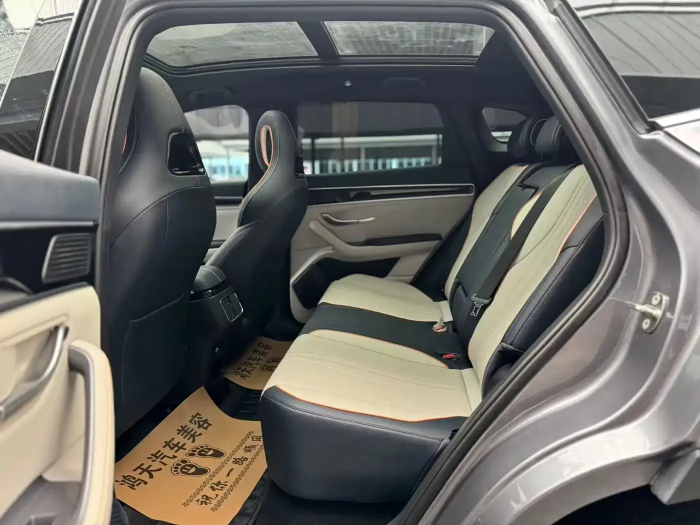 BYD Song PLUS PHEV 2024 Glory Edition DM-i 150km Flagship PLUS — Фото автомобиля 7