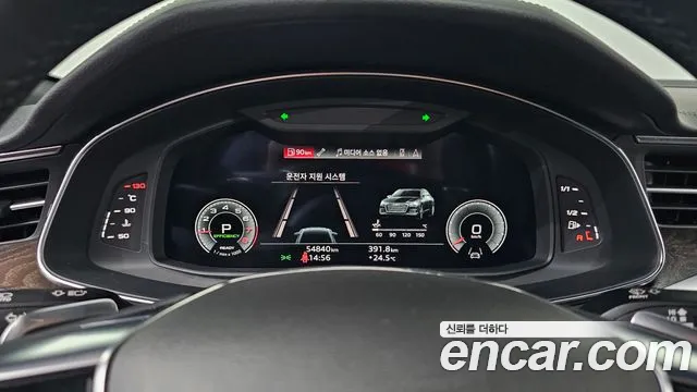 Audi A6 45 TFSI quattro Premium — Фото автомобиля 8
