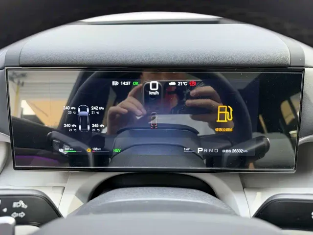BYD FangChengBao Titanium 7 — Фото автомобиля 15