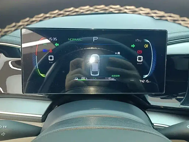 BYD Qin PLUS — Фото автомобиля 11