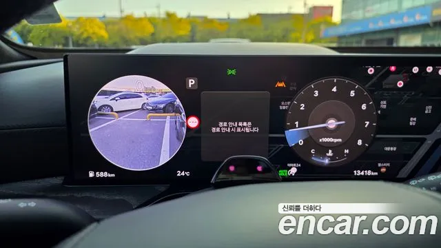 Genesis GV80 — Фото автомобиля 14