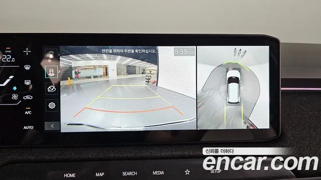 Kia EV3 Long Range 2WD — Фото автомобиля 15