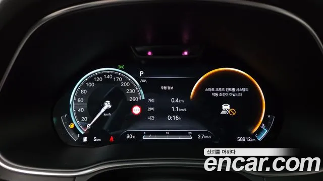Genesis GV80 2.5T Бензин AWD — Фото автомобиля 8
