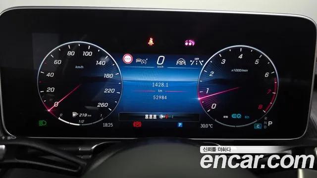 Mercedes-Benz S-Class — Фото автомобиля 8