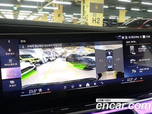 BMW 7-Series 7 серия (G70) 740i xDrive M Sport Limited — Фото автомобиля 14