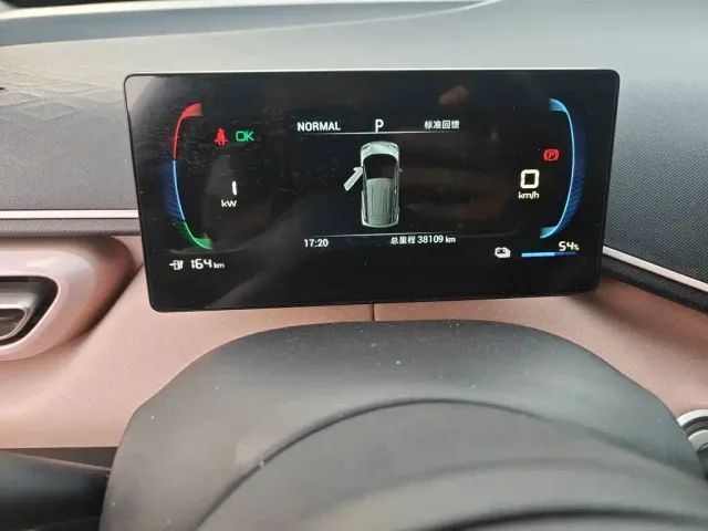 BYD Seagull — Фото автомобиля 5