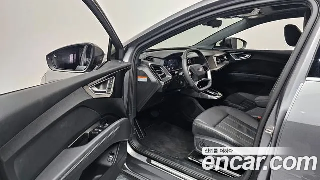 Audi Q4 e-tron — Фото автомобиля 10