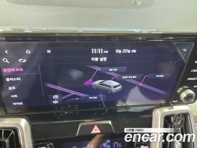Kia Sorento Sorento 4-е поколение Дизель 2.2 2WD — Фото автомобиля 14