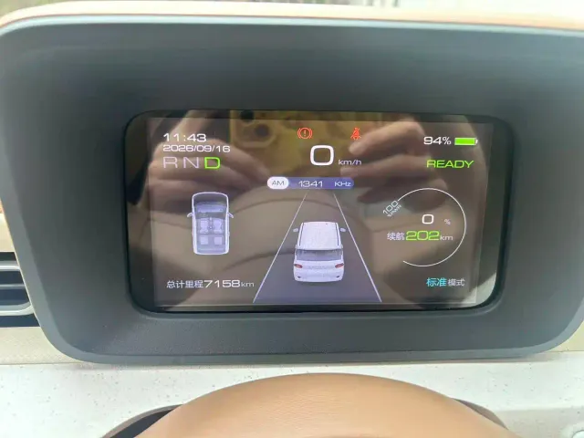 Wuling Hongguang Mini EV — Фото автомобиля 7