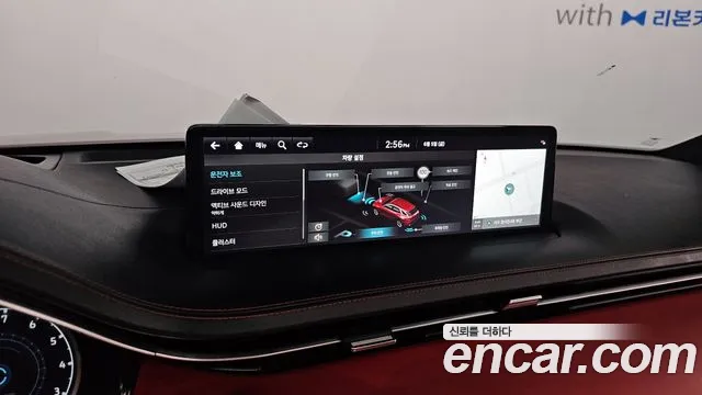 Genesis GV70 2.5T Бензин 2WD — Фото автомобиля 14