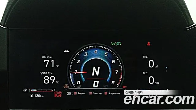 Hyundai Avante CN7 — Фото автомобиля 6