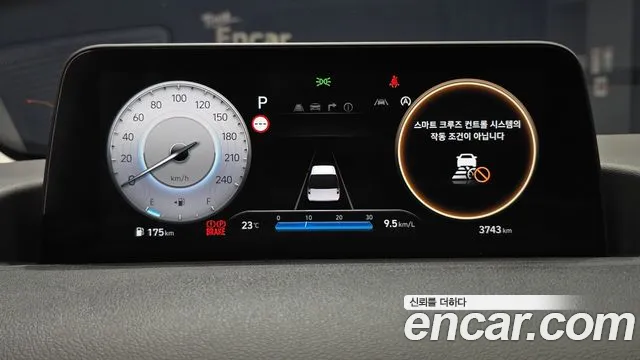Hyundai Staria — Фото автомобиля 11