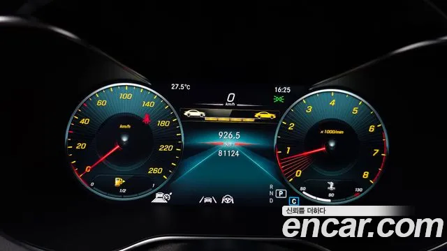 Mercedes-Benz GLC-Class X253 — Фото автомобиля 8