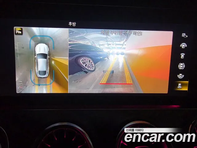 Mercedes-Benz AMG GT X290 (2018–2026) — Фото автомобиля 7