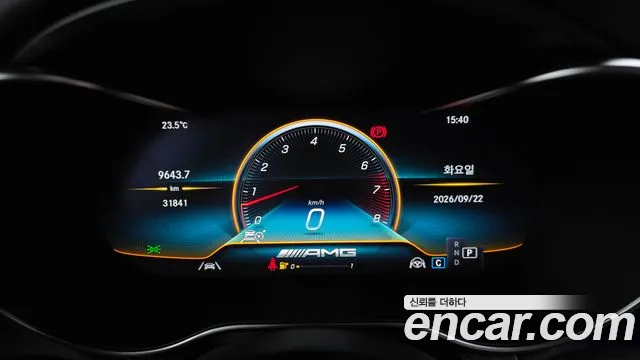 Mercedes-Benz GLC-Class X253 — Фото автомобиля 7