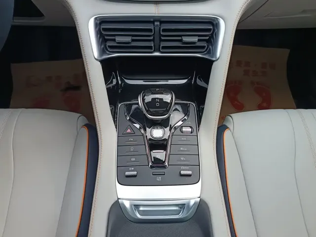 BYD Song PLUS — Фото автомобиля 14