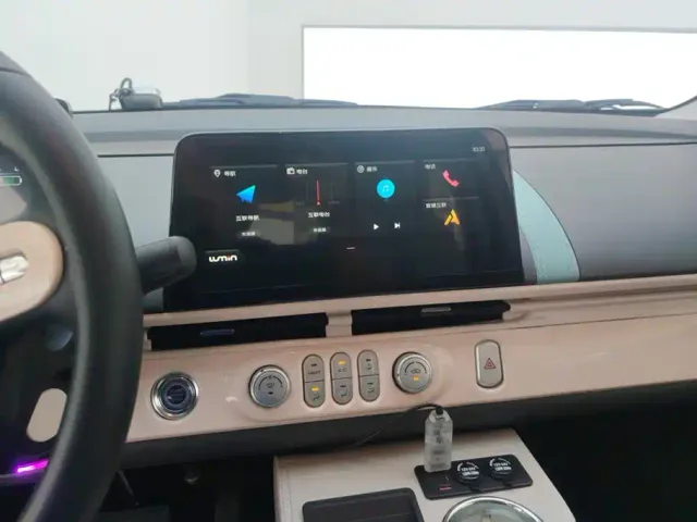 Changan Lumin — Фото автомобиля 13