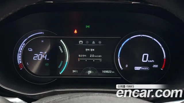 Kia Niro Niro Plus Earth — Фото автомобиля 8