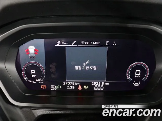 Audi Q4 e-tron — Фото автомобиля 6