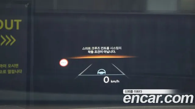 Hyundai Palisade Palisade (LX3) Бензин 2.5T 4WD 9 мест — Фото автомобиля 17