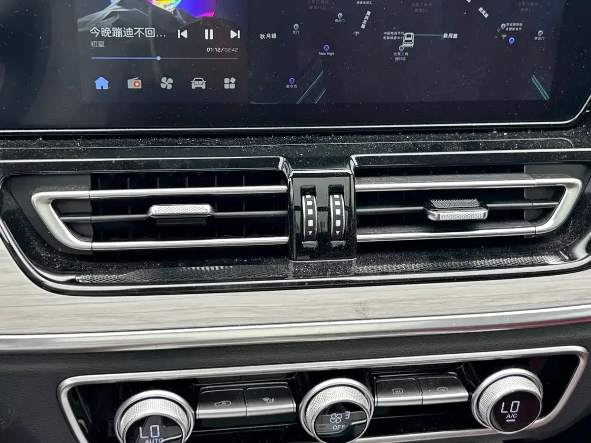 Hongqi Hongqi HS5 2025 2.0T 2WD Qixiang Pro — Фото автомобиля 2