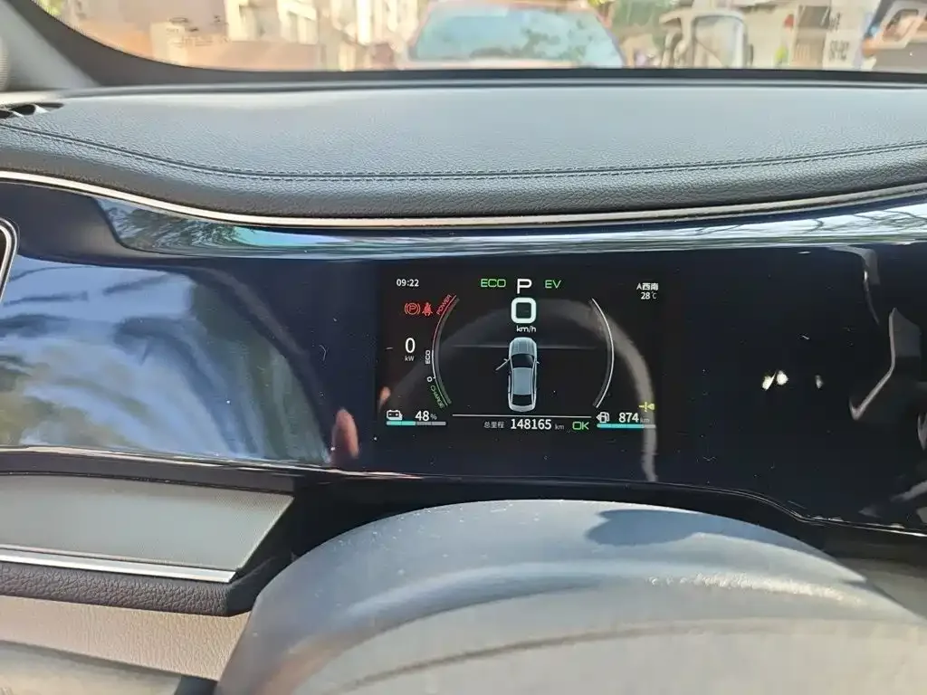 BYD Qin PLUS 2021 DM-i 55KM Flagship — Фото автомобиля 13