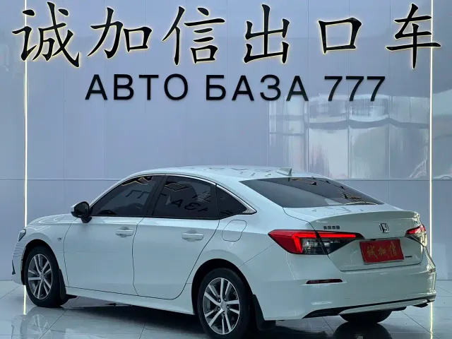 Honda Civic — Фото автомобиля 6