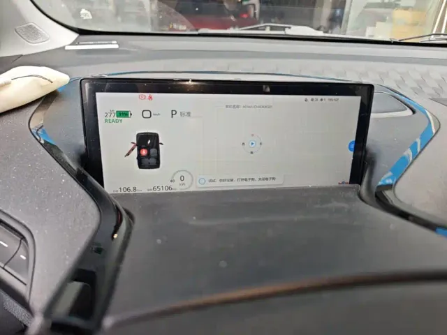 Baojun KiWi EV — Фото автомобиля 11