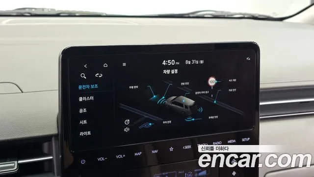 Hyundai Staria Staria — Фото автомобиля 5
