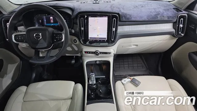 Вольво XC40 B4 Ultimate Bright — Фото автомобиля 7