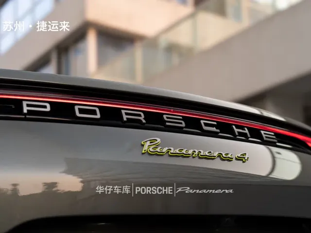 Porsche Panamera — Фото автомобиля 12