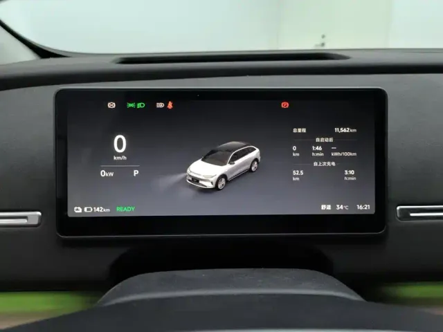 Leapmotor C11 — Фото автомобиля 14