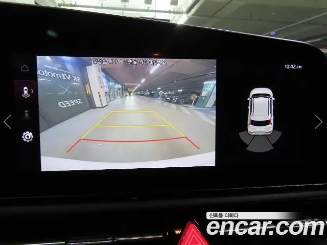 Kia Niro New — Фото автомобиля 15