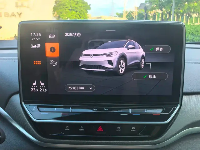Volkswagen ID.4 Crozz — Фото автомобиля 16
