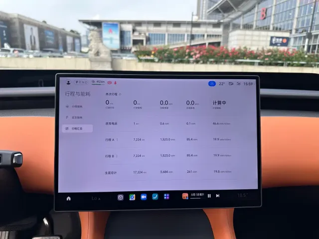 Xiaomi YU7 — Фото автомобиля 13