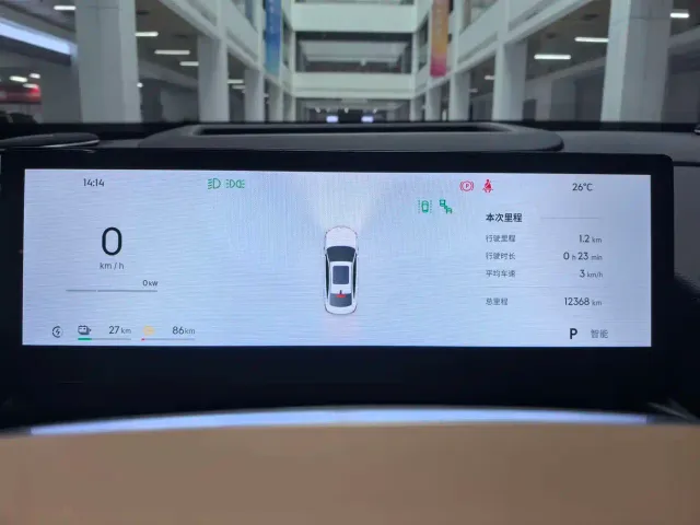 Geely Galaxy A7 — Фото автомобиля 6