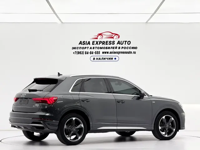 Audi Q3 — Фото автомобиля 4
