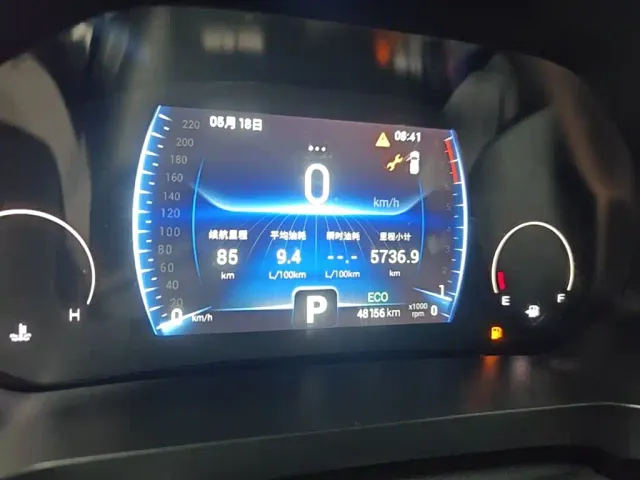 Chery Tiggo 8 — Фото автомобиля 11