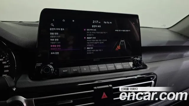 Kia Seltos Seltos Бензин 1.6 турбо 2WD — Фото автомобиля 19