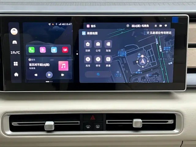 Geely ICON — Фото автомобиля 22