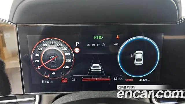Hyundai Avante CN7 — Фото автомобиля 7