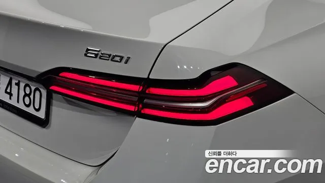 BMW 5 Series G60 — Фото автомобиля 8