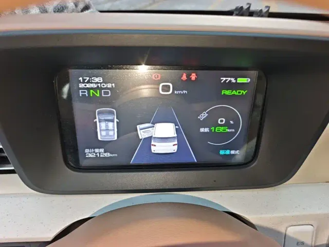 Wuling Hongguang Mini EV — Фото автомобиля 11