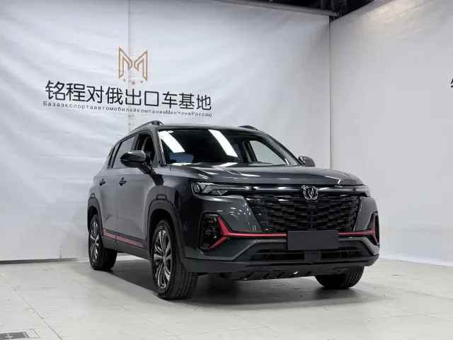 Changan CS35 Plus — Фото автомобиля 3