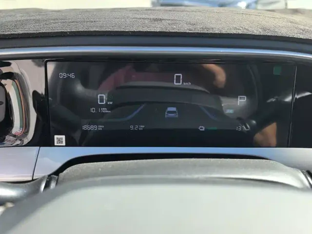 Geely Starry Wish — Фото автомобиля 14