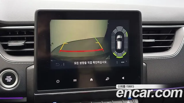 Renault-KoreaSamsung XM3 — Фото автомобиля 13