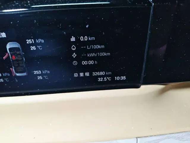 GAC Trumpchi E8 — Фото автомобиля 13