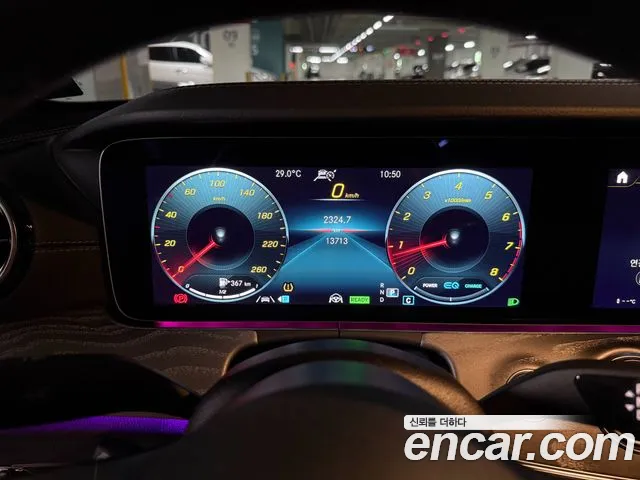 Mercedes-Benz E-Class E-класс W213 — Фото автомобиля 13