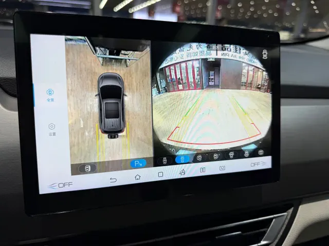 BYD Yuan Pro — Фото автомобиля 12