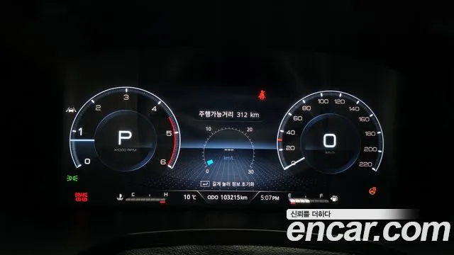 KG_Mobility_Ssangyong Rexton All Rexton Дизель 2.2 4WD — Фото автомобиля 8